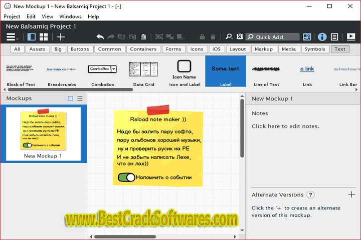 Balsamiq Wire frames 4.6.6 x 64 Setup Free Download with Crack