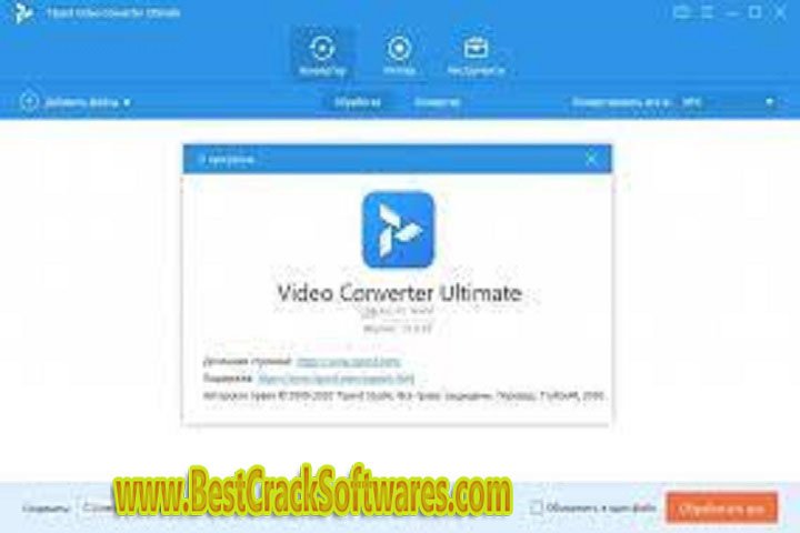 Tipard Video Converter Ultimate 10 x 64 Free Download with Patch
