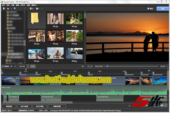 Wn Soft PTE AV Studio Pro 11.0 Free Download with Patch