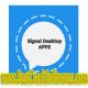 signal desktop win 6.6.0  Free Download
