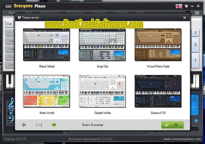 Everyone Piano 2.5.7.28 setup Pc Software with crack