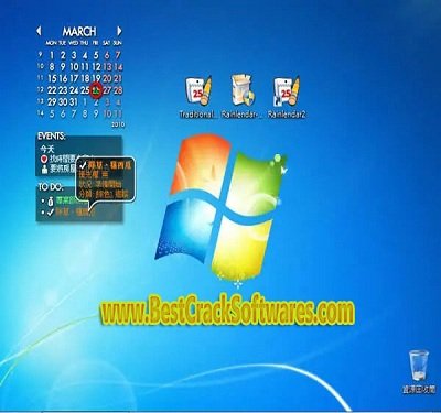 Rainlendar Lite V 2 20 1 64bit PC Software