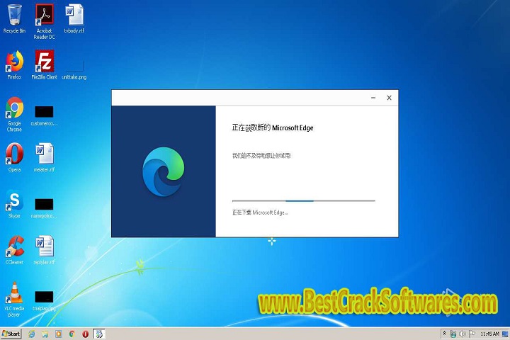 MicrosoftEdgeSetup V 1 3 177 11 PC Software
